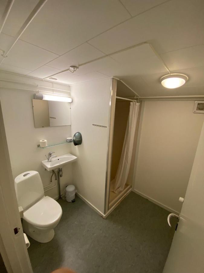 Hotel Disko Island Qeqertarsuaq Δωμάτιο φωτογραφία