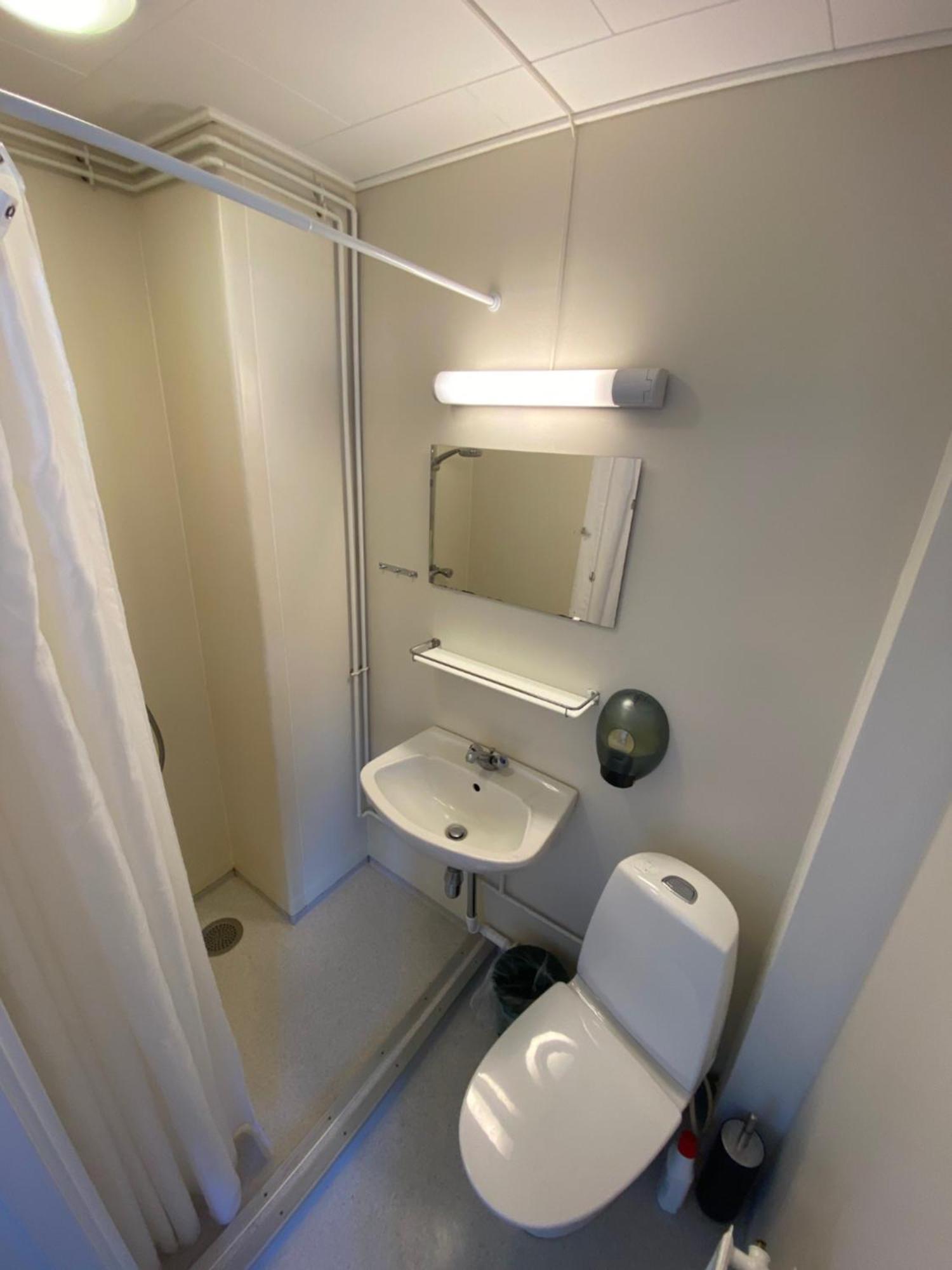 Hotel Disko Island Qeqertarsuaq Δωμάτιο φωτογραφία